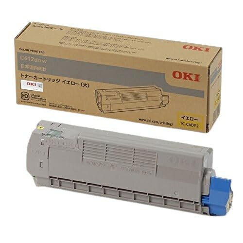 Rakuten - 新品 OKI TC-C4DY2 イエロー オキ 大容量 トナー カートリッジ パソコン 周辺機器 PCサプライ 消耗品 プリンター メーカー 純正 送料無料 4949443214437 C612dnw