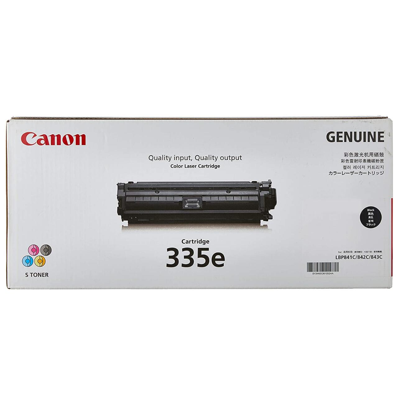 Vi CANON CRG-335EBLK ubN Lm gi[ J[gbW p\R Ӌ@ PCTvC Օi v^[ [J[   4549292046137 LBP843Ci LBP842C LBP841C LBP9660Ci LBP9520C