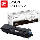 訳あり 新品 EPSON LPB3T27V ブラック エプソン 環境推進 トナー カートリッジ パソコン 周辺機器 PCサプライ 消耗品 プリンター メーカー ...