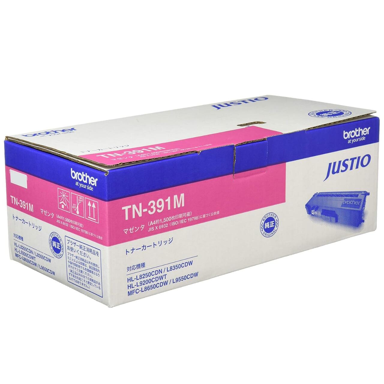 樂天商城 - 新品 brother TN-391M マゼンタ ブラザー トナー カートリッジ パソコン 周辺機器 PCサプライ 消耗品 プリンター メーカー 純正 送料無料 4977766733687 HL-L9200CDWT HL-L8350CDW HL-L8250CDN MFC-L9550CDW MFC-L8650CDW