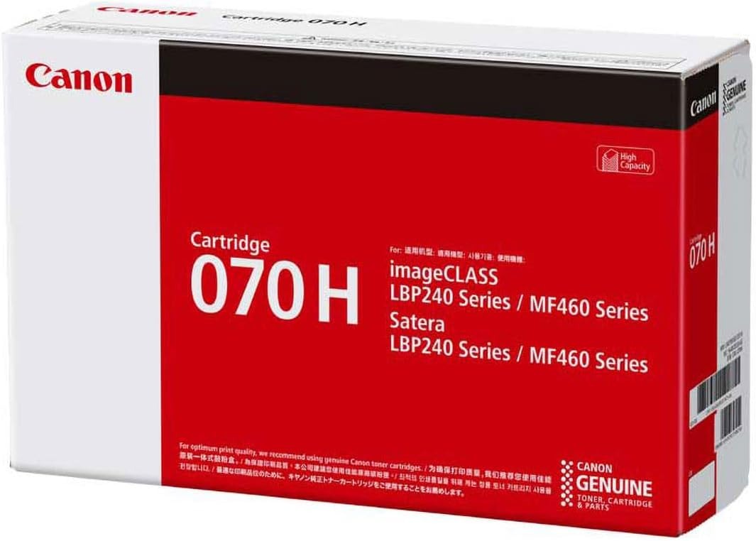 乐天商城 - 新品 Canon CRG-070H ブラック キャノン 大容量 トナー カートリッジ パソコン 周辺機器 PCサプライ 消耗品 プリンター メーカー 純正 送料無料 4549292198058 LBP244 LBP241 MF467dw