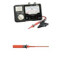 新品 日置電機 HIOKI 絶縁抵抗計 電気測定器 テスタ IR4013-10 アナログメグオームハイテスタ ブレーカーピンセット 送料無料 453603600...