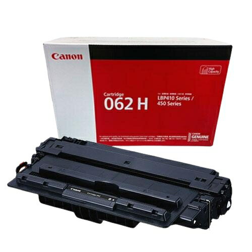 新品 Canon CRG-062H ( CRG-062 大容量 版) キャノン トナー カートリッジ