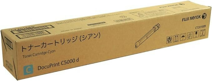 楽天市場】富士ゼロックス 純正トナーc5000dの通販