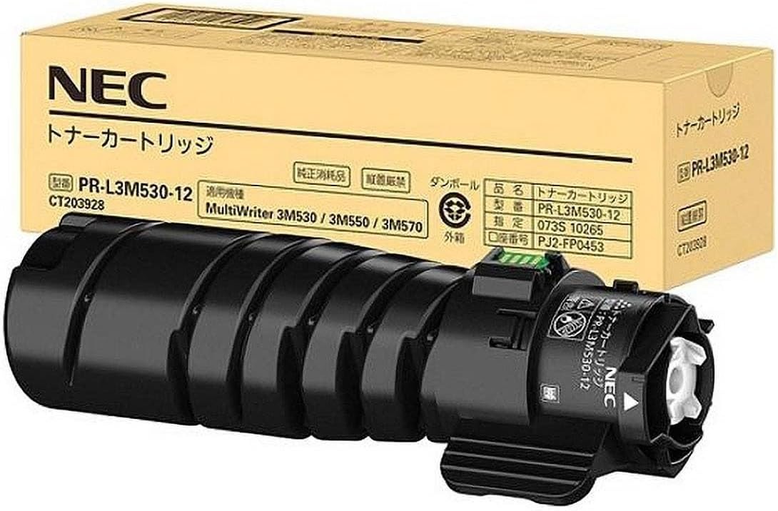 ���� NEC PR-L3M530-12 ���̥������� �ȥʡ� �����ȥ�å� �ѥ����� ���յ��� PC���ץ饤 ������ �ץ�󥿡� �᡼���� ���� ����̵�� 4550161484592 MultiWriter PR-L3M570 PR-L3M550 PR-L3M530