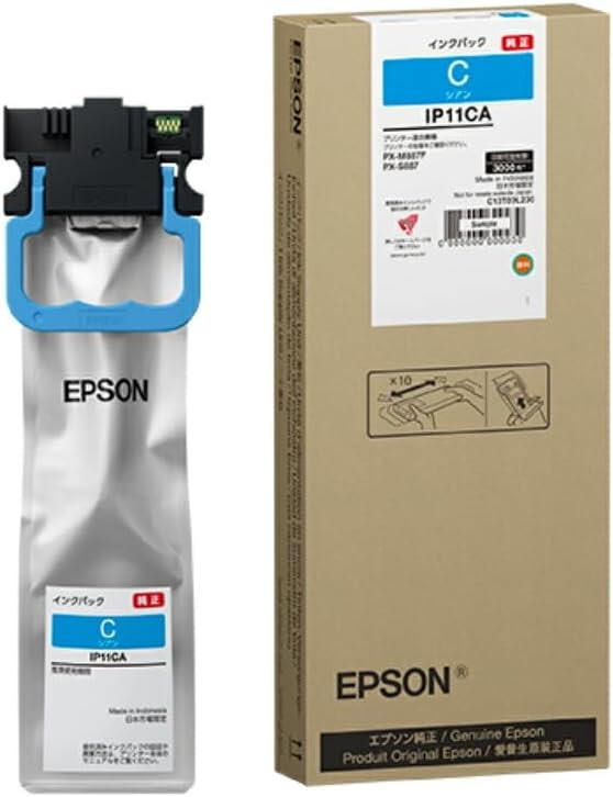 乐天商城 - 新品 EPSON IP11CA シアン エプソン インク カートリッジ Mサイズ パソコン 周辺機器 PCサプライ 消耗品 プリンター メーカー 純正 送料無料 4988617469921 PX-M887F PX-S887