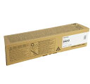 訳あり 新品 RICOH SP 8400 ブラック リコー トナー カートリッジ 600652 パソコン 周辺機器 PCサプライ 消耗品 プリンター メーカー ...