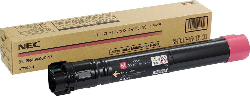Rakuten - 新品 NEC PR-L9600C-17 マゼンタ エヌイーシー 大容量 トナー カートリッジ パソコン 周辺機器 PCサプライ 消耗品 プリンター メーカー 純正 送料無料 4549022417572 ColorMultiWriter 9600C PR-L9600C