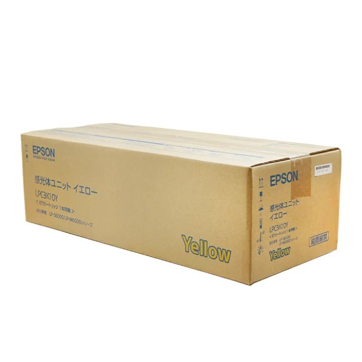 樂天商城 - 新品 EPSON LPC3K10Y イエロー エプソン トナー カートリッジ パソコン 周辺機器 PCサプライ 消耗品 プリンター メーカー 純正 送料無料 4548056831903 LP-M6000 LP-M6000A LP-M6000AD LP-M6000AM LP-M6000AT LP-M6000FLP-M6000FD LP-M6000FM LP-S6000