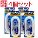 送料無料 貝沼産業 水合わせキット お得な4点セット MK-01 エアー チューブ 水換えの必需品 ペットシェル 日本製 ホース ストーン 金属 一方分岐 U字パイプ セット ペット ペットグッズ 熱帯魚 アクアリウム 水槽 水質管理用品 ポイント消化