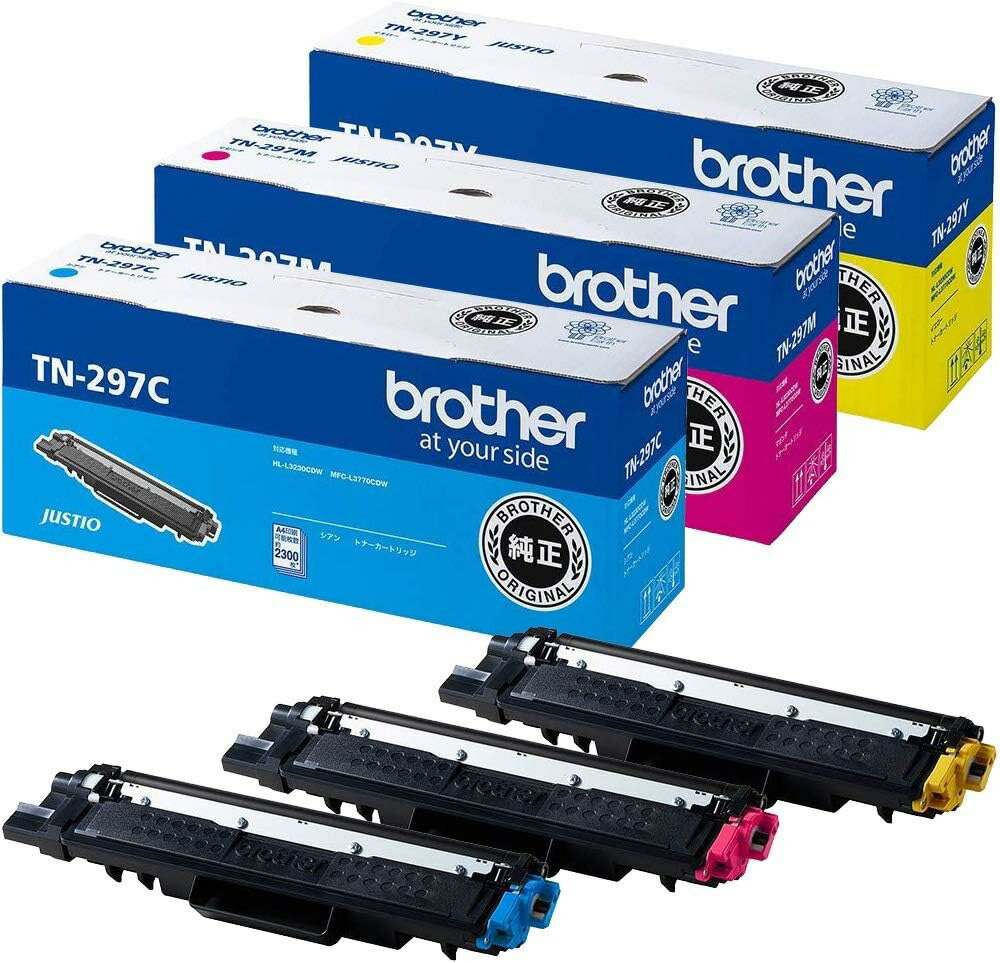 Rakuten - 新品 Brother TN-297 大容量 3色 セット ブラザー TN-297C / TN-297M / TN-297Y トナー カートリッジ パソコン 周辺機器 PCサプライ 消耗品 プリンター メーカー 純正 送料無料 HL-L3230CDW MFC-L3770CDW