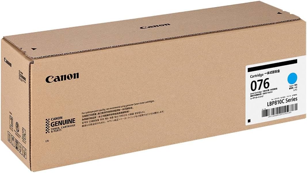 樂天商城 - 新品 CANON CRG-076CYN 6568C001 シアン キャノン トナー カートリッジ パソコン 周辺機器 PCサプライ 消耗品 プリンター メーカー 純正 送料無料 LBP812Ci / LBP811C（LBP-812Ci / LBP-811C） 4549292229578