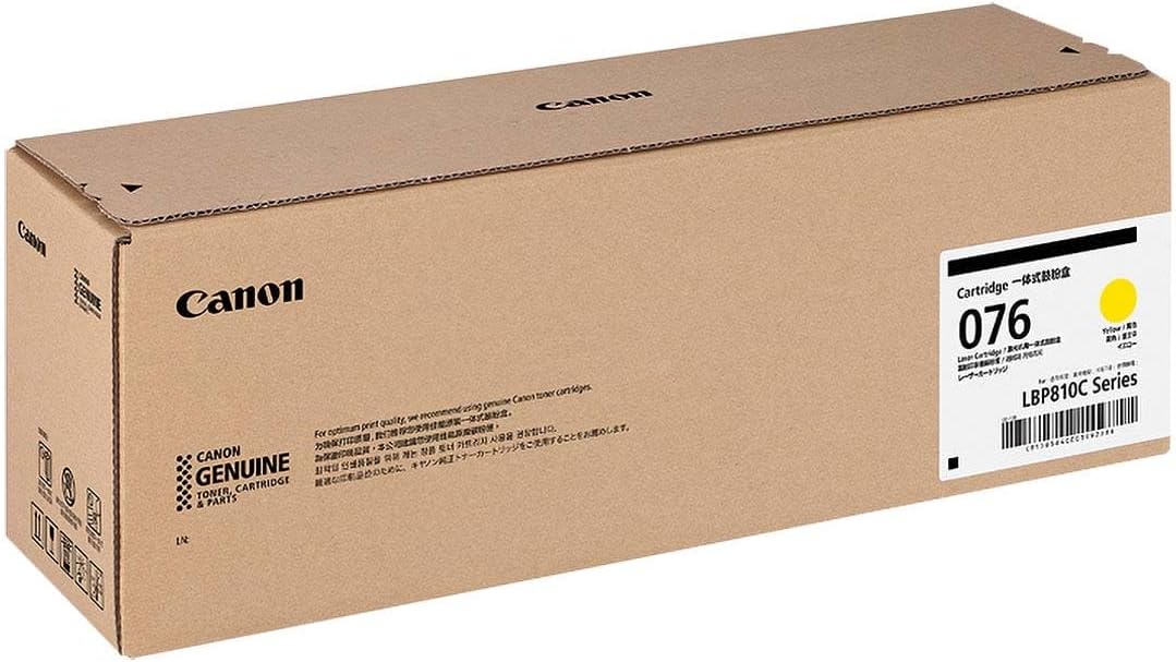 樂天商城 - 新品 CANON CRG-076YEL 6564C001 イエロー キャノン トナー カートリッジ PCサプライ 消耗品 プリンター メーカー 純正 送料無料 LBP812Ci / LBP811C（LBP-812Ci / LBP-811C） 4549292229516