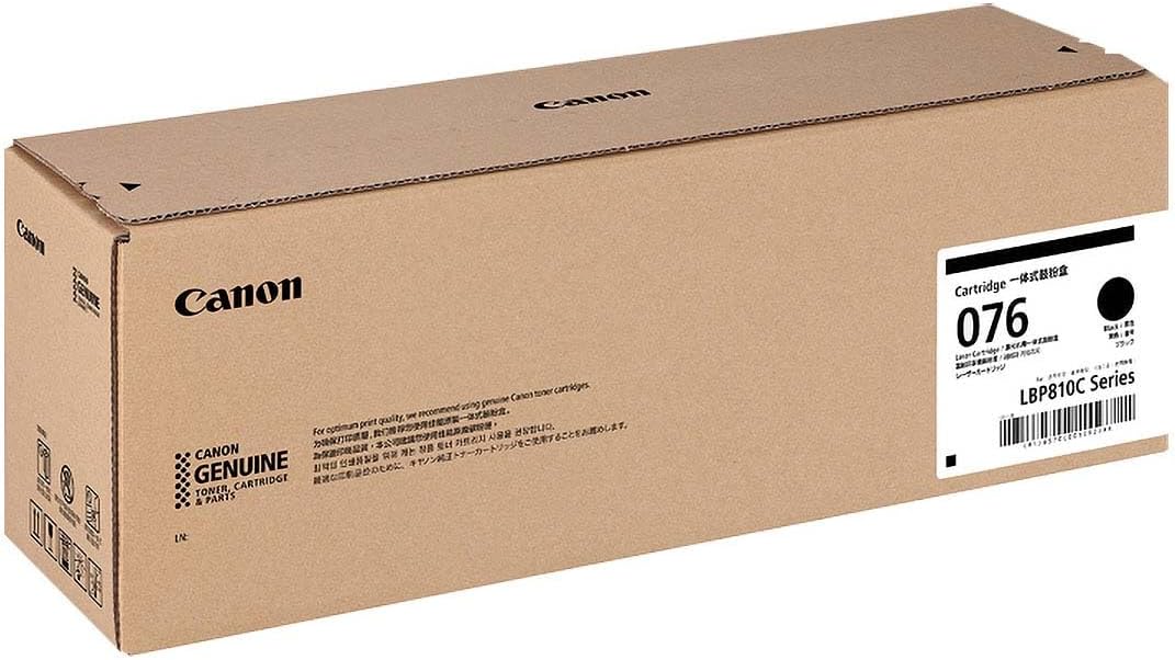 樂天商城 - 新品 CANON CRG-076BLK 6570C001 ブラック キャノン トナー カートリッジ パソコン 周辺機器 PCサプライ 消耗品 プリンター メーカー 純正 送料無料 LBP812Ci / LBP811C（LBP-812Ci / LBP-811C） 4549292229608