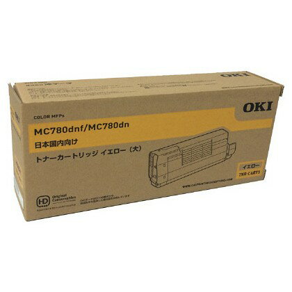 Rakuten - 新品 OKI TNR-C4RY1 イエロー 大容量 オキ COREFIDO MC780dn MC780dnl MC780dnf トナー カートリッジ パソコン 周辺機器 PCサプライ 消耗品 プリンター メーカー 純正 送料無料 4949443210248