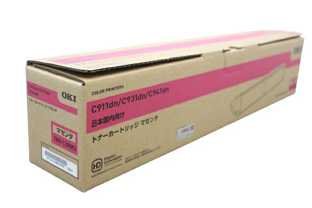 楽天市場】oki 941dn(PCサプライ・消耗品|パソコン・周辺機器 楽天市場】oki 941dn(PCサプライ・消耗品|パソコン・周辺機器