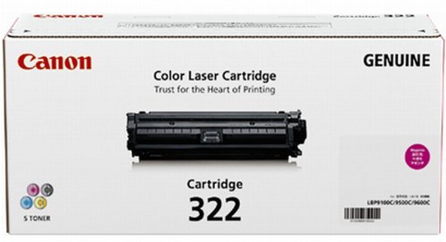 Rakuten - 新品 Canon CRG-322MAG マゼンタ キャノン 2648B001 トナー カートリッジ パソコン 周辺機器 PCサプライ 消耗品 プリンター メーカー 純正 送料無料 4960999572109 LBP9600C LBP9500C LBP9200C LBP9100C