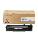 【メーカー純正】 新品 RICOH リコー SP トナー 6400H 600572 /RICOH SP 6440/6430/6420/6410