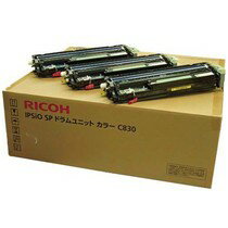 送料無料 メーカー 純正 新品 RICOH リコー IPSiO SP ドラム ユニット カラー C830 306544 / IPSiO SP C830 C831 4961311877285