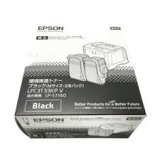 樂天商城 - 新品 EPSON LPC3T33KPV ブラック 2本 Mサイズ エプソン 環境推進 トナー カートリッジ パソコン 周辺機器 PCサプライ 消耗品 プリンター メーカー 純正 送料無料 4988617219533 LP-S7160 LP-S7160Z LP-S71C7