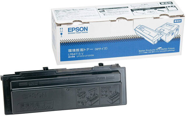 【楽天市場】新品 エプソン EPSON 純正 環境推進トナー トナーカートリッジ Mサイズ ブラック LPB4T13V 送料無料
