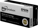 新品 EPSON PJIC6K ブラック エプソン インク トナー カートリッジ パソコン 周辺機器 PCサプライ 消耗品 プリンター メーカー 純正 送料無料 0010343880474 PP-50 PP-100 PP-7050BD