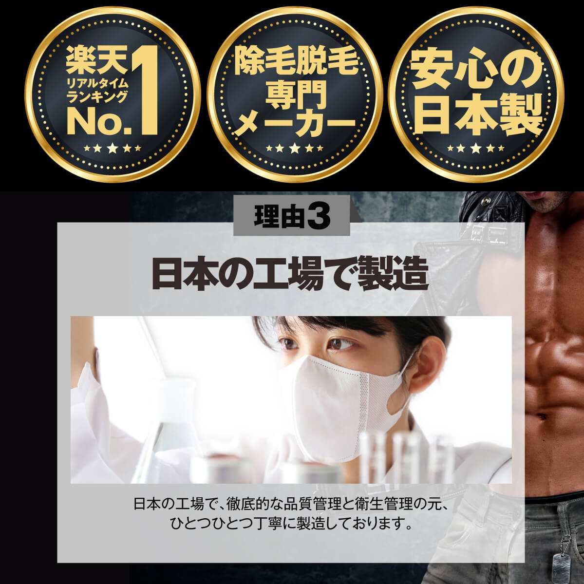 楽天市場 除毛クリーム メンズ 除毛 クリーム ムダ毛処理 大容量220g 除毛クリーム 除毛剤 メンズ リムーバークリーム Noalq 送料無料 男性 女性 子供用 敏感肌 低刺激 脱毛 クリームではなく除毛クリーム 剛毛 Vio 美容 コスメ 香水 ボディケア 脱毛剤 ワックス