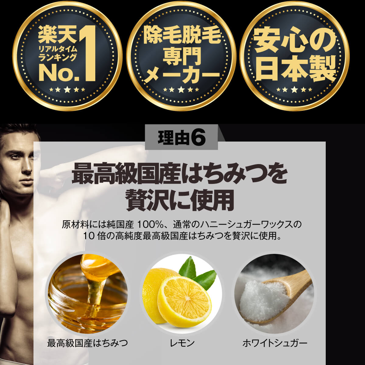 今だけお得な5 1個セット 2 580円もお得 レディース ブラジリアンワックス 脱毛 ボディケア ワックス ワックス Noalq 脱毛ワックス ワックス脱毛 日本製 全身脱毛 Vio デリケートゾーン セルフ メンズ レディース 男性 女性 敏感肌 剛毛 ムダ毛 送料無料 ボディケア