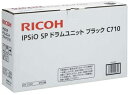 新品 RICOH C710 ブラック ドラム リコー 515296 トナー カートリッジ パソコン 周辺機器 PCサプライ 消耗品 プリンター メーカー 純正 送料無料 4961311029851 IPSiO SP C710e C710 C711 C721 721M C720