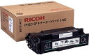 新品 RICOH 6100 トナー カートリッジ リコー 515316 パソコン 周辺機器 PCサプライ 消耗品 プリンター メーカー 純正 送料無料 4961311032158 IPSiO SP6100 SP6110 SP6120 SP6210 SP6220 SP6310 SP6320 SP6330