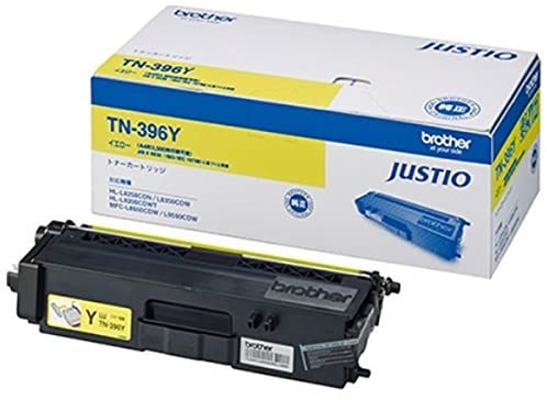 Rakuten - メーカー 純正 新品 brother ブラザー トナー カートリッジ イエロー TN-396Y 送料無料 4977766734318 HL-L9200CDWT HL-L8350CDW HL-L8250CDN MFC-L9550CDW MFC-L8650CDW