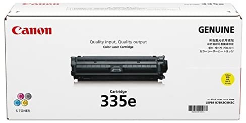 メーカー 純正 新品 キヤノン CANON CRG-335EYEL トナーカートリッジ 335e Y イエロー 送料無料 4549292046106 LBP843Ci LBP842C LBP841C LBP9660Ci LBP9520C