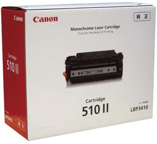  Canon CRG-510II Υ 0986B003 ȥʡ ȥå ѥ յ PCץ饤  ץ󥿡 ᡼  ̵ 4960999327129 LBP3410 LBP-3410