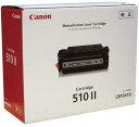 新品 Canon CRG-510II キャノン 0986B003 トナー カートリッジ パソコン 周辺機器 PCサプライ 消耗品 プリンター メーカー 純正 送料無料 4960999327129 LBP3410 LBP-3410