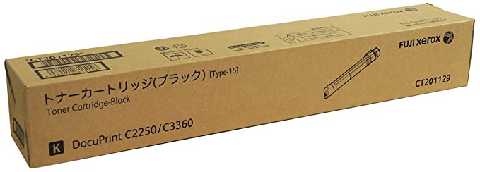 楽天市場】XEROX トナーの通販 楽天市場】XEROX トナーの通販