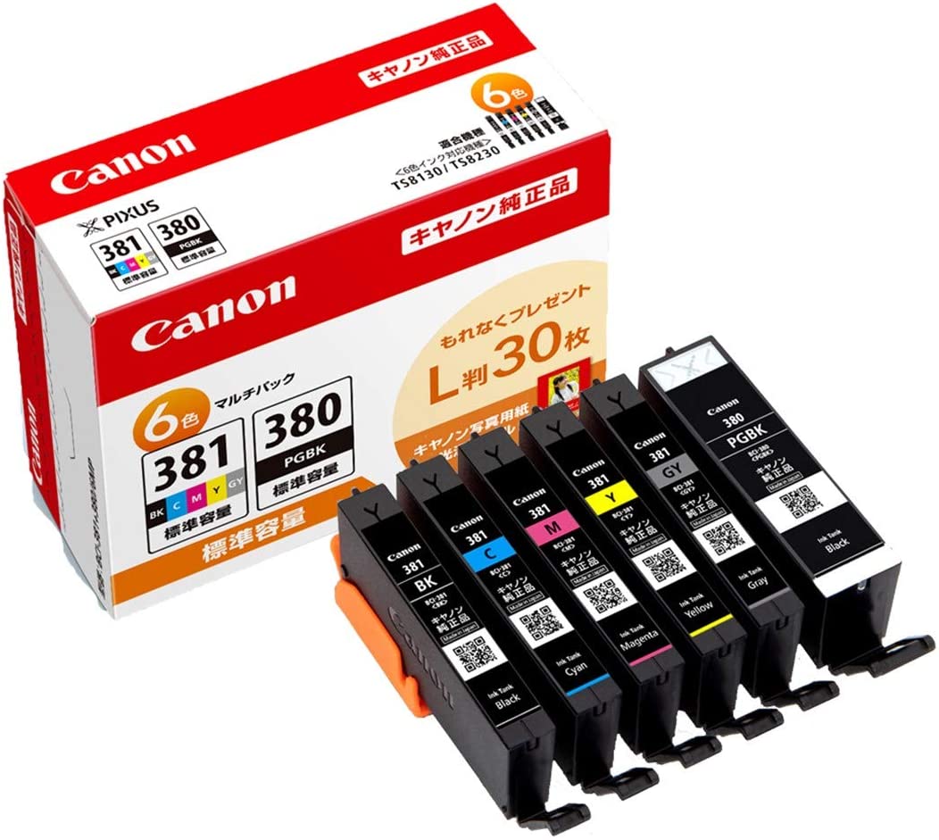 楽天市場】キャノン インク 381 380 純正 6色の通販