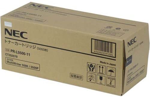 Brand new NEC PR-L5500-11 toner cartridge (NE-TNL5500-11J). PC peripherals, PC supplies, consumables, printer parts. Genuine manufacturer part. Free shipping. 4549022591234 PR-L5500 PR-L5500P