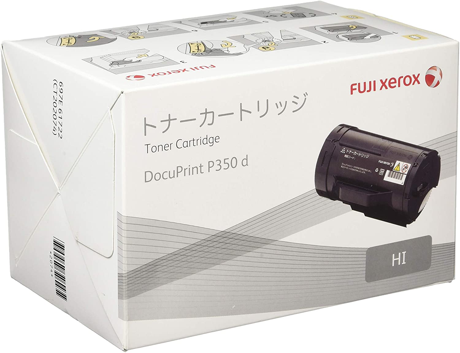 新品 FUJIFILM CT202074 富士フィルム 大容量 トナー カートリッジ XEROX ゼロックス パソコン 周辺機器 PCサプライ 消耗品 プリンター メーカー 純正 送料無料 4982012818865 DocuPrint P350d 1