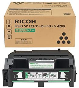 新品 RICOH IPSiO SP EC 4200 ブラック 30863