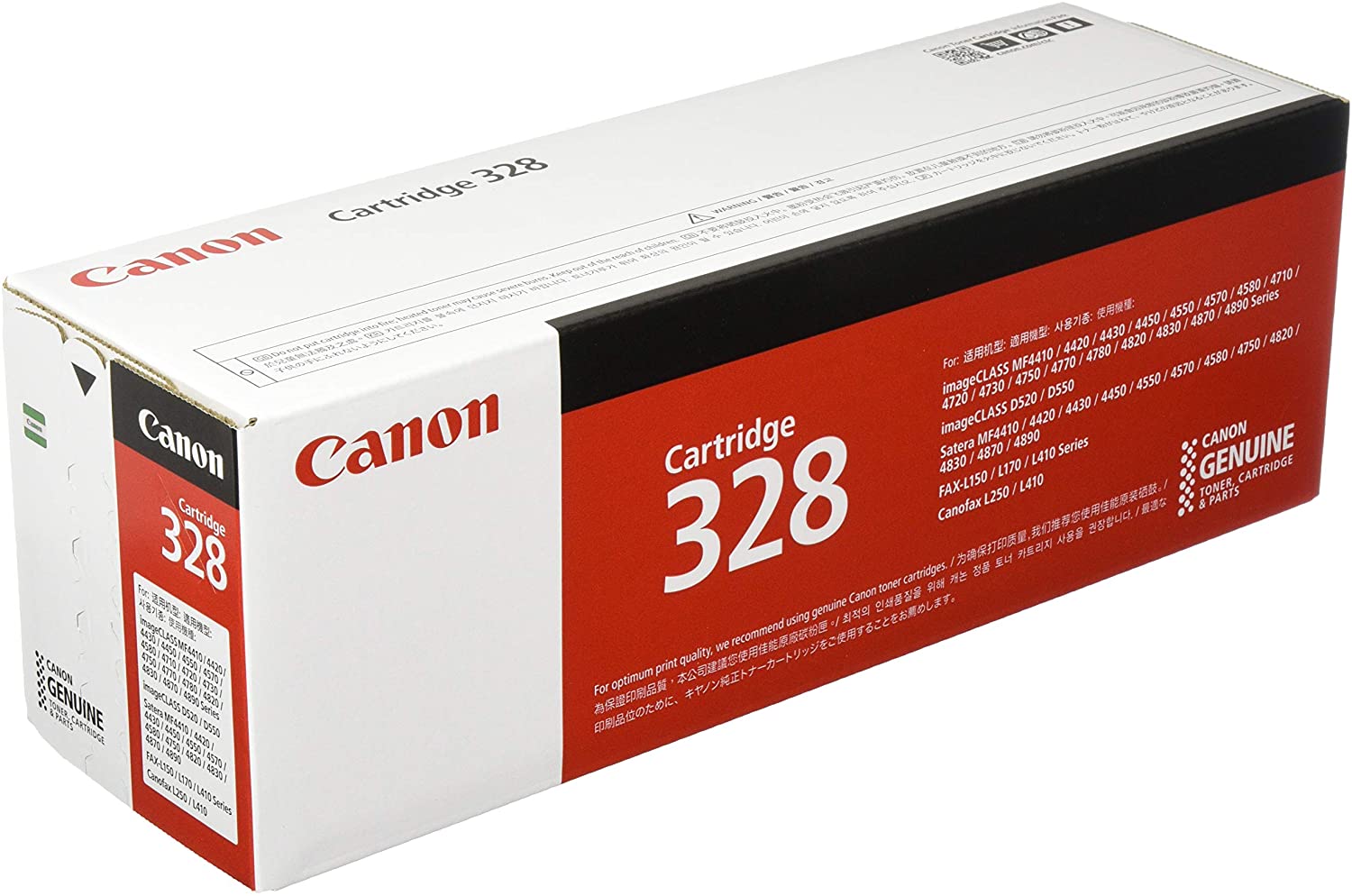 樂天商城 - メーカー 純正 新品 CANON トナーカートリッジ328 3500B003 CN-EP328J 送料無料 4960999664125 MF4890dw MF4870dn MF4750 MF4830d MF4820d MF4580dn MF4570dn MF4550d MF4450 MF4430 MF4420n MF4410 L250 L410 MF4680