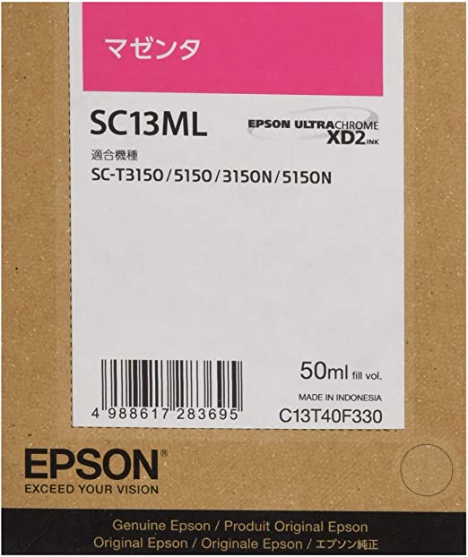 Brand new EPSON SC13ML Magenta Large size ink toner cartridge. Epson ink cartridge for computers, peripherals, PC supplies, consumables, printers. Genuine manufacturer part. Free shipping. 4988617283695 SC-T3150 3150N T5150 T5150N