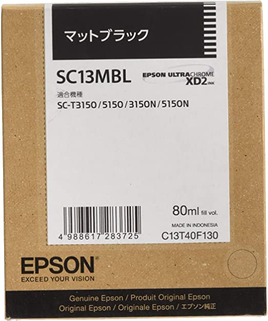 Rakuten - 新品 EPSON SC13MBL マットブラック エプソン Lサイズ インク カートリッジ パソコン 周辺機器 PCサプライ 消耗品 プリンター メーカー 純正 送料無料 4988617283725 SC-T3150 3150N T5150 T5150N