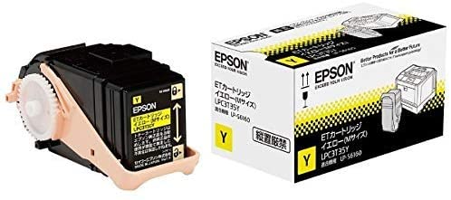 Rakuten - 新品 EPSON LPC3T35Y イエロー エプソン Mサイズ トナー カートリッジ パソコン 周辺機器 PCサプライ 消耗品 プリンター メーカー 純正 送料無料 4988617219717 LP-S6160