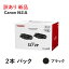   ᡼  Υ CANON CRG-527VP ȥʡ ȥʡȥå 527V ĥ 2 ѥå Υ 4210B001 LBP8630 LBP8620 LBP8610 ̵ 4960999664095