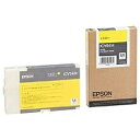 新品 EPSON ICY54M イエロー エプソン 