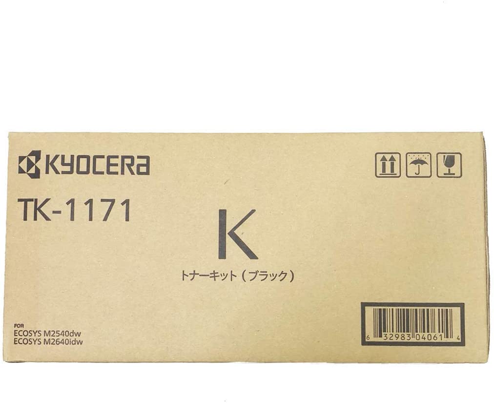 新品 京セラ TK-1171 KYOCERA トナー カートリッジ パソコン 周辺機器 PCサプライ 消耗品 プリンター メーカー 純正 送料無料 0632983040614 M2540dw M2640idw