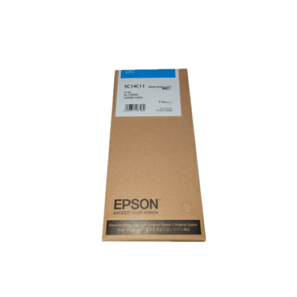  ᡼  ץ EPSON SC14C11 ץ󥿡  ȥå  ̵ 4988617287969 SC-T3450 SC-T3450N SC-T34MS1 SC-T34MS2 SC-T34MS3 SC-T5450 SC-T5450M SC-T54MS1 SC-T54MS2 SC-T54MS3