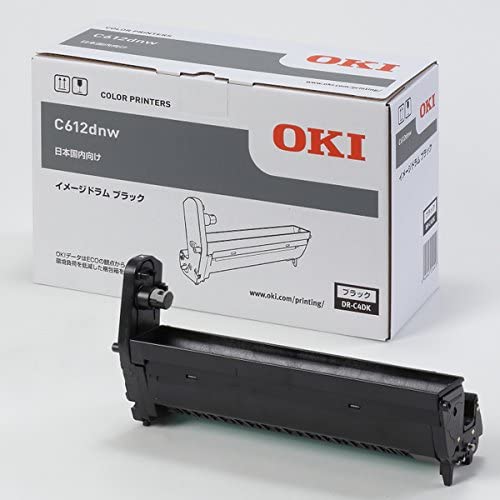 Rakuten - 新品 メーカー 純正 OKI オキ DR-C4DK ドラム カートリッジ ブラック 送料無料 4949443214420 C612dnw