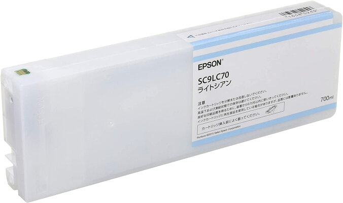 【楽天市場】新品 メーカー 純正 エプソン EPSON SC9LC70 プリンター インク カートリッジ SureColor ライトシアン