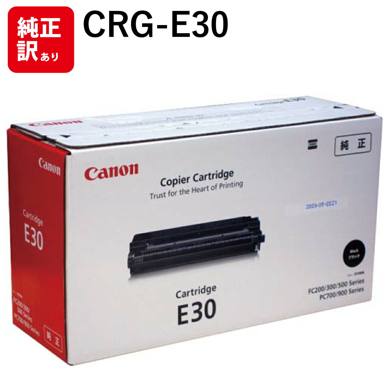   CANON CRG-E30 ֥å Υ ȥʡ ȥå ѥ յ PCץ饤  ץ󥿡 ...